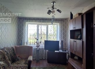 Трехкомнатная квартира на продажу, 65.7 м2, Нижегородская область, Советская улица, 31