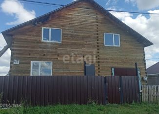 Продаю дом, 185.4 м2, село Наумовка, Весенняя улица