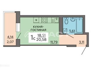 Продажа квартиры студии, 20.58 м2, Воронеж, улица Ворошилова, 63/2, Ленинский район