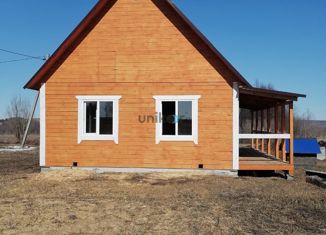 Продается дом, 60 м2, село Чуваш-Кубово, Советская улица