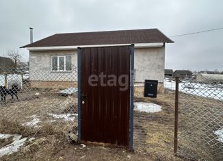 Продажа дома, 114 м2, Смоленская область, Спортивная улица