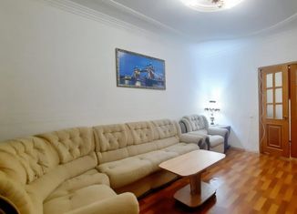 Продажа 2-комнатной квартиры, 47 м2, Екатеринбург, улица Калинина, 31