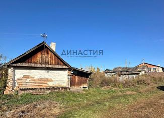 Продам земельный участок, 8 сот., деревня Веселый, Трудовая улица