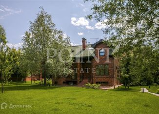 Продам дом, 308 м2, деревня Калчуга