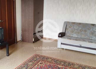 Продается 1-комнатная квартира, 38.4 м2, Москва, Зеленоград, к1458