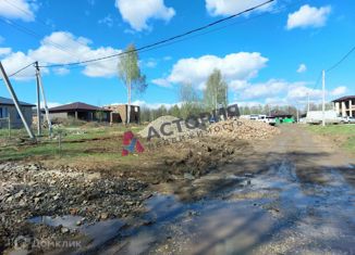 Продам земельный участок, 20.52 сот., деревня Харино