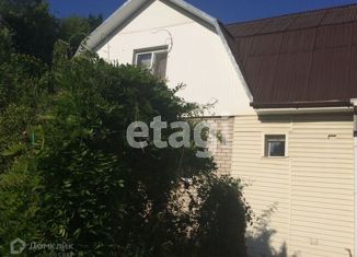 Продажа дома, 210 м2, Смоленск, 2-й Мопровский переулок