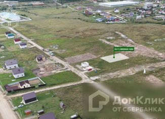 Участок на продажу, 10.4 сот., деревня Новая Мельница