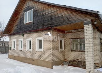 Продажа дома, 43.1 м2, деревня Казанка, деревня Казанка, 32