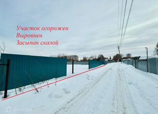 Продается земельный участок, 10 сот., СНТ Урал