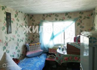 Продажа дома, 31.9 м2, Новосибирск, метро Площадь Гарина-Михайловского, Дальняя улица