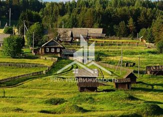 Продам земельный участок, 15.7 сот., деревня Реши