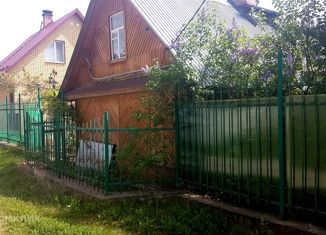 Дом на продажу, 120 м2, Свердловская область, 2-я улица
