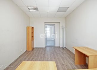 Продам офис, 17.8 м2, Омск, 2-й Зелёный проезд, Центральный округ