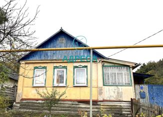 Продается дом, 40.2 м2, село Александровка, улица Ямки