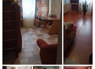 Аренда 2-комнатной квартиры, 36 м2, Иркутская область, улица Наймушина, 28