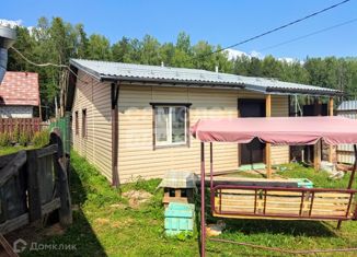Продается дом, 50 м2, садовое товарищество Черемшанка, садовое товарищество Черемшанка, 71