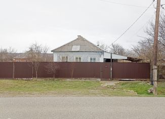 Продается дом, 47.6 м2, Апшеронск, Выгонная улица