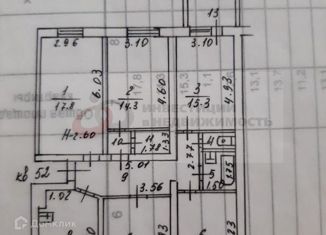 Продаю 5-комнатную квартиру, 114 м2, Ставрополь, проспект Юности, 11, микрорайон №17