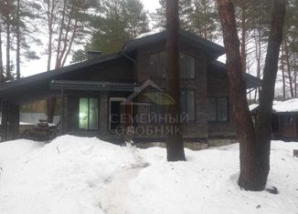 Продажа дома, 157.63 м2, деревня Новоскаковское