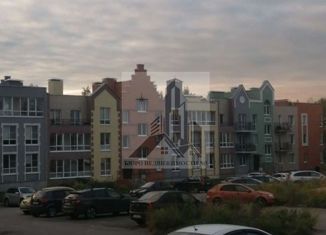 Продаю однокомнатную квартиру, 48 м2, деревня Низино, Верхняя улица