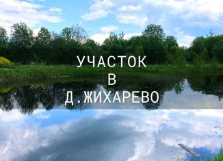 Участок на продажу, 15 сот., деревня Жихарево