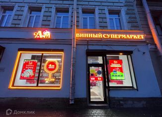 Продаю офис, 97.7 м2, Санкт-Петербург, Большой Сампсониевский проспект, 31, метро Площадь Ленина