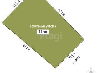 Участок на продажу, 14 сот., Тосненское городское поселение