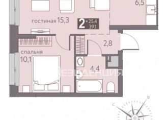 Продам квартиру студию, 39.1 м2, Пермь, Серебристая улица, 14, ЖК Погода