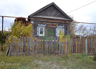 Продается дом, 35.6 м2, село Кушниково, улица Карла Маркса, 19