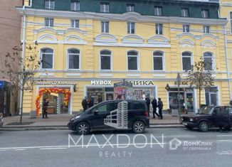 Продаю офис, 22 м2, Ростов-на-Дону, Ворошиловский проспект, 53/22, Кировский район