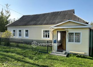 Продам дом, 65.3 м2, Брянская область, улица Лермонтова, 47