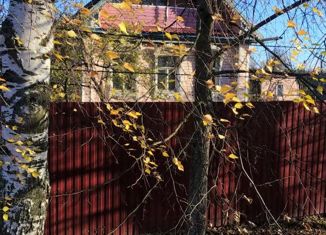 Продается дом, 42 м2, поселок Шашково, Юбилейная улица