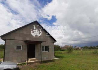 Продажа дома, 60 м2, поселок Красный Октябрь, Торговая улица