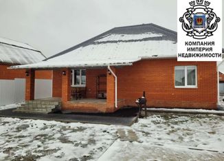 Продажа дома, 123.7 м2, Шебекино, улица Маресьева