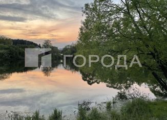 Продажа земельного участка, 4.5 сот., коттеджный посёлок Бристоль, улица Шекспира, 41