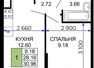 Продаю 1-ком. квартиру, 31 м2, Краснодар, улица Петра Метальникова, 36, ЖК Лучший