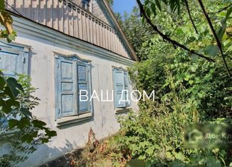 Продается дом, 65 м2, посёлок Первомайский, Центральная улица