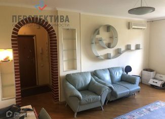 Трехкомнатная квартира на продажу, 74.8 м2, Москва, улица Трофимова, 16А, улица Трофимова