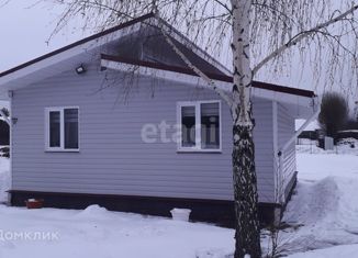 Продажа дома, 41 м2, деревня Прибытково
