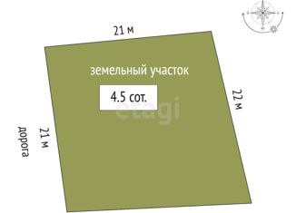 Продажа дома, 48 м2, село Перевалово, Лесная улица