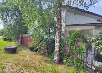 Продажа офиса, 628.8 м2, Ленинградская область, Зелёная улица, 4А