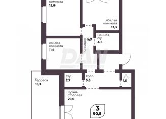 Продается трехкомнатная квартира, 90.5 м2, посёлок Терема, улица Ломоносова, 22