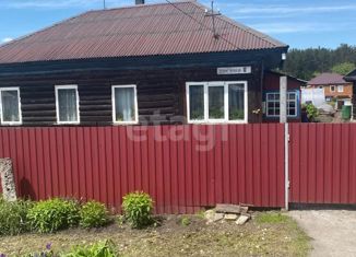 Продам дом, 53.7 м2, Киселёвск, Хозяйственная улица