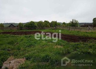 Дом на продажу, 45 м2, село Серебрянка