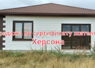 Продам дом, 90 м2, село Новый Мир, Комсомольская улица