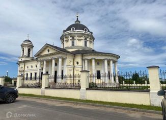 Земельный участок на продажу, 13 сот., село Непецино