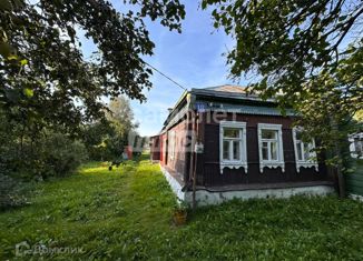 Продается земельный участок, 15 сот., Москва