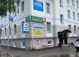 Продаю офис, Костромская область, улица Свердлова, 40А