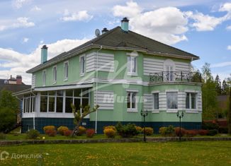 Продам дом, 550 м2, деревня Ивановское, Новая улица, 12